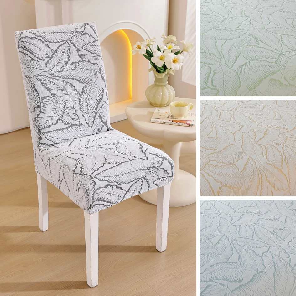 Feather pattern chair cover, cushion cover, backrest cover, removable and machine washable, integrated elastic chair cover