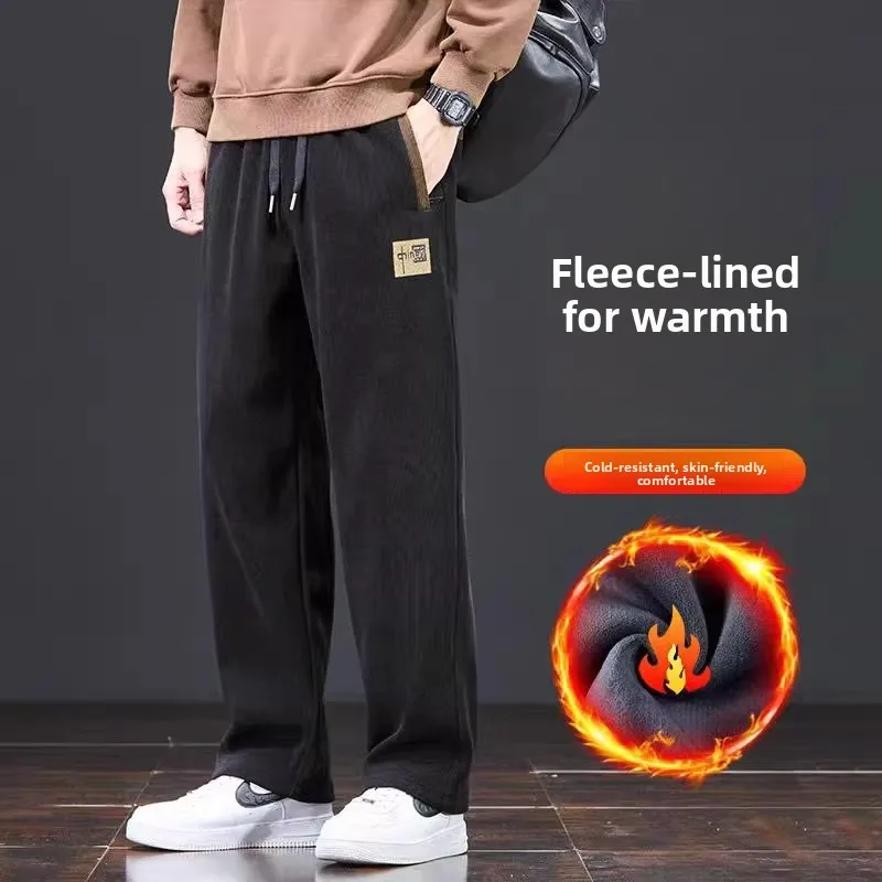 

Thiened Fce повседневные брюки на подкладке, мужские свободные брюки на молнии, износостойкие длинные брюки, осень-зима для отдыха