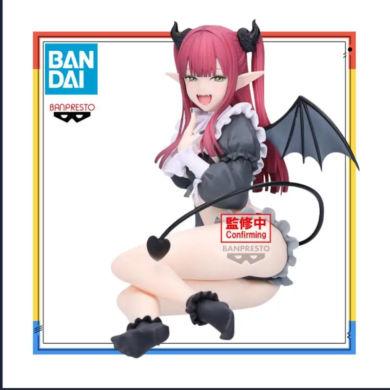 

Bandai Banpresto Dress-Up Darling Espresto Kitagawa Marin 17cm PVC Figure Cute Girl Sweet Garage Kit Gift in Stock