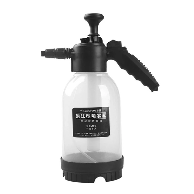 Wash Foam Spray Tool Car Wash Foam Spray Dispenser Adjustable Automobiles Clean Wash Tool For Window