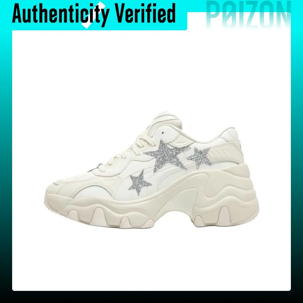 PUMA Pulsar Wedge Chunky Sneakers Women's Low-top Ecru 398675-01