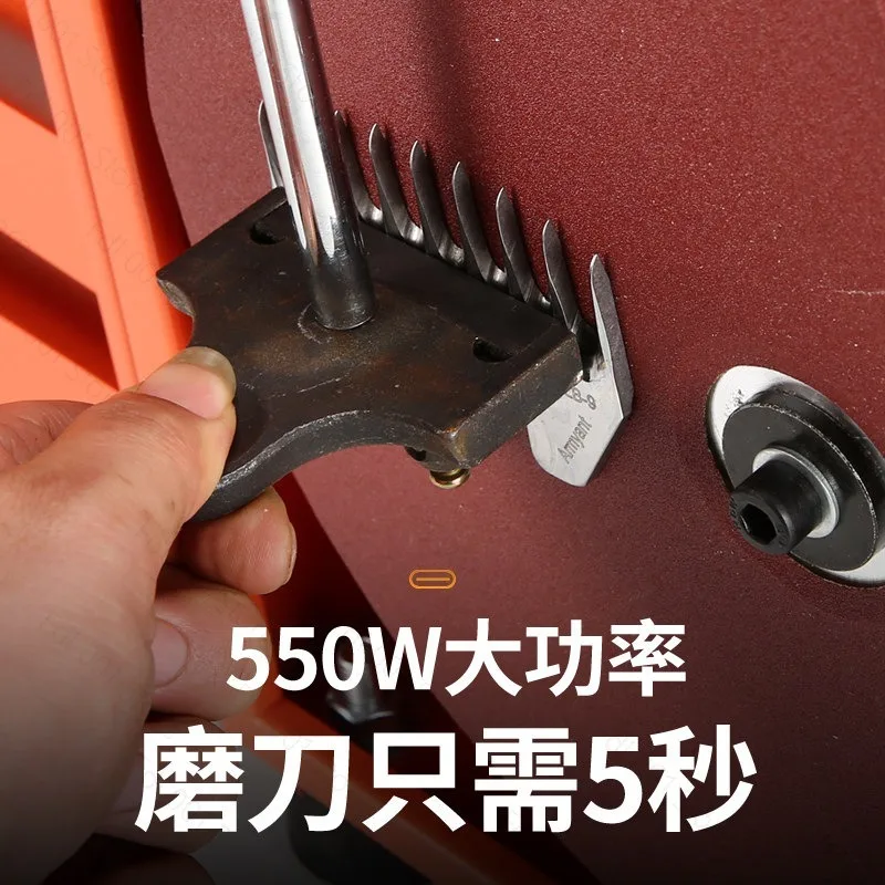 Powerful 2000W Electric Wool Shearing and Grinding Knife Machine Abrasive Sharpening Blade, Perfect Sheep Shearing Companion!