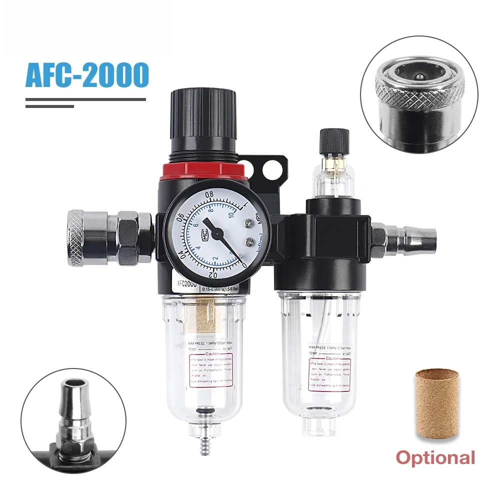 AFC2000 G1/4 Oil‑Water Separator, Pneumatic Filter Regulator Lubricator with Gauge & Extra Filter Element