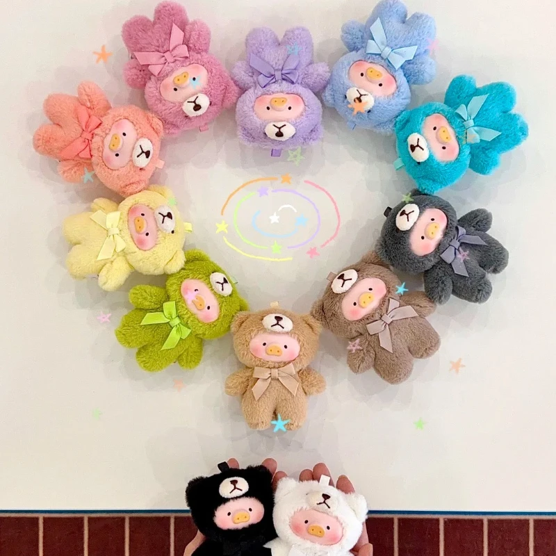 

Lulu The Piggy Blind Box Teddy Mini's Whispers of Nature Series Mini Kawaii Anime Figure Mystery Box Plush Bag Pendant Gift Toys