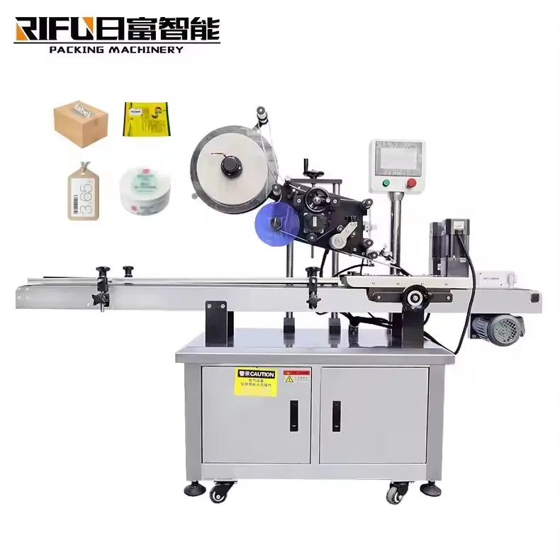 Flat Surface Labeling Machine for Carton Cosmetics Pencil Case - Bottom Sticker Pasting Machine