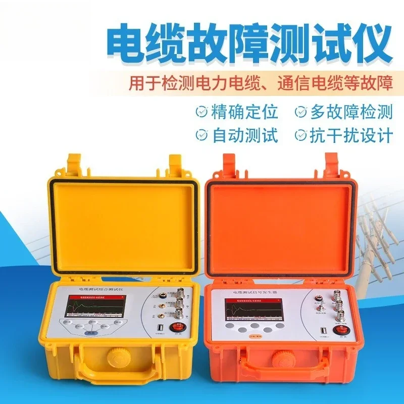 Cable fault tester, portable buried cable breakpoint short circuit leakage detection underground fault location rangefinder
