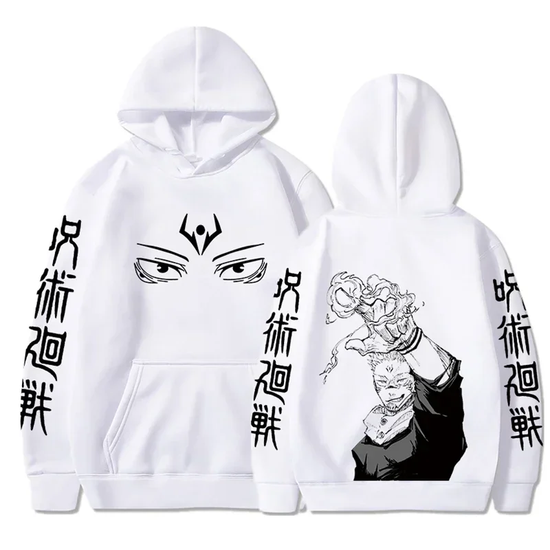 Ryoumen Sukuna anime grafico stampato con cappuccio jujutsu Kaisen uomo donna felpe con cappuccio plus size felpa Harajuku pullover unisex