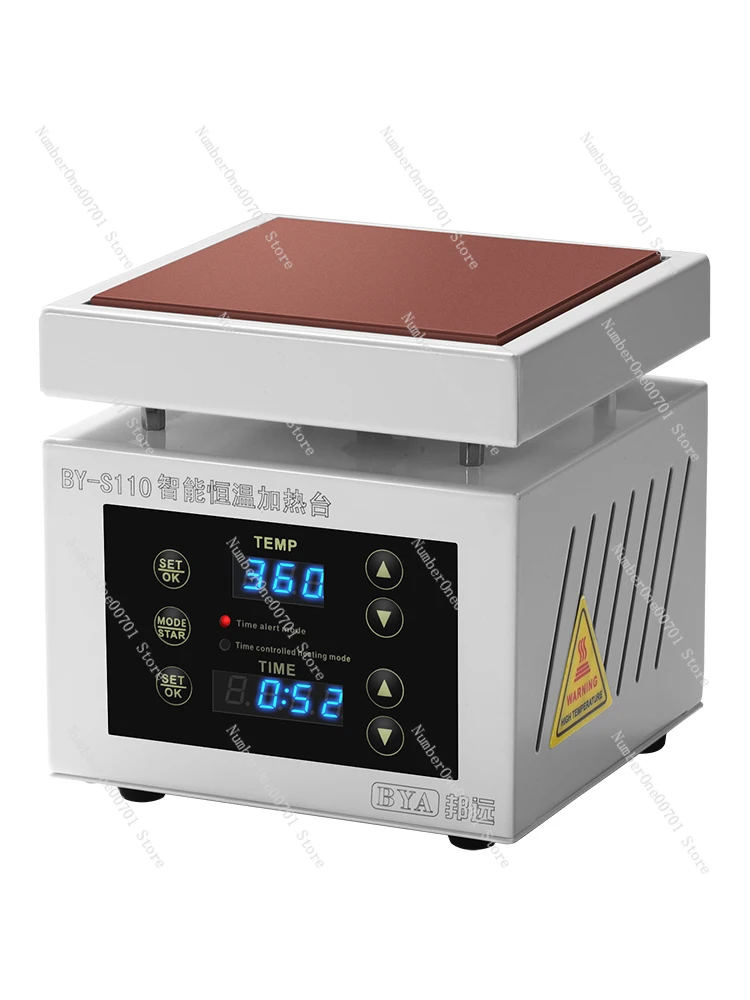 

Intelligent constant temperature digital display heating table BY-S110 welding maintenance heating plate welding table