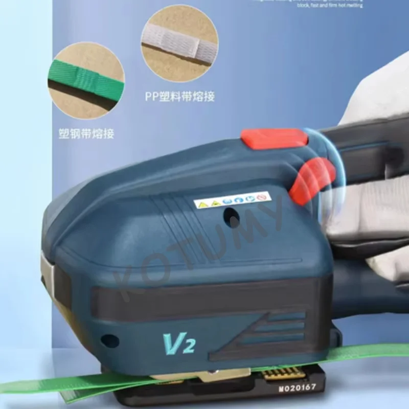 V1/V2/V3 Digital Display Electric Strapping Machine for 13-16mm PET Strap Portable Automatic Packaging Tool Hot Melting Baler