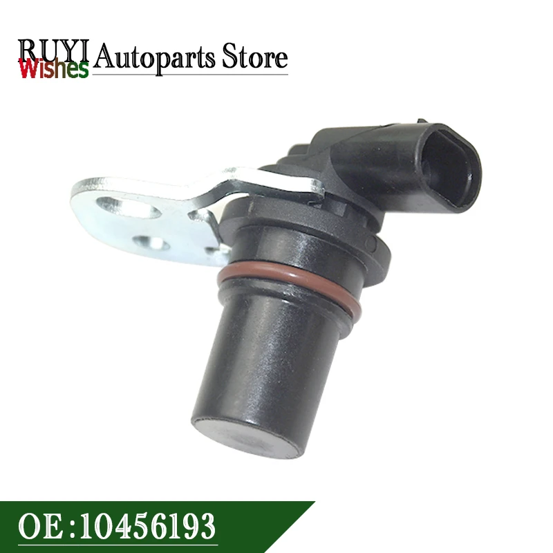 Hot Sale Vehicle Speed Sensor 10456193 24235862 24207507 For 2007-2010 Saturn Chevrolet Daewoo Pontiac