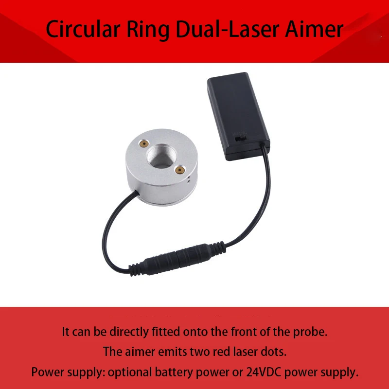 SA-FJ-MZQ1 Circular Laser Sight Red Light 5-1000mW Police Military Grade Laser Pointer for Outdoor Activities