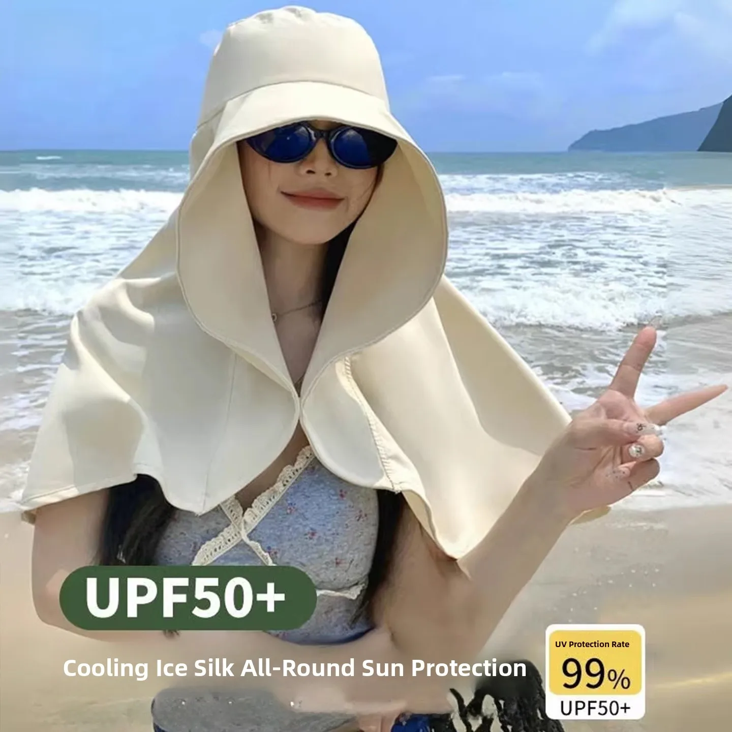 chapeau-de-soleil-a-large-bord-pour-femme-protection-uv-couvre-visage-pare-soleil-d'ete-protection-integree-du-cou-nouveau-modele-2026
