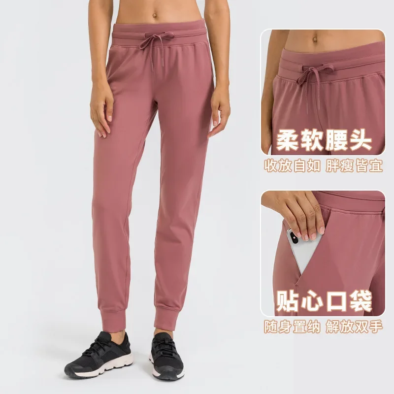 

10 Colors Drawstring Pants Fitness Women Sweatpants with Two Side Pockets 4-Way Stretch Leggings Lady Stretchy Pants