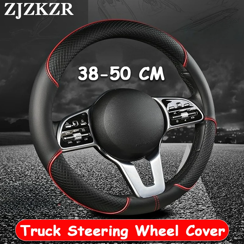 

Чехол на руль для тяжелых грузовиков 38-50 см, большие размеры, грузовики, автобусы, грузовики, очень толстые нескользящие аксессуары в спортивном стиле
