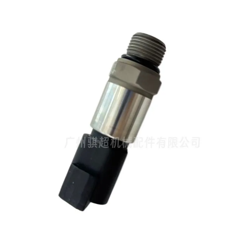 Suitable for FR210E, 220E, 260E excavators RH26-61A000015A0 low voltage