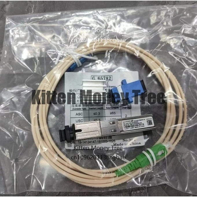 

Оптический модуль G-010S-A MA5671A 2.5G GPON с протоколом SFP