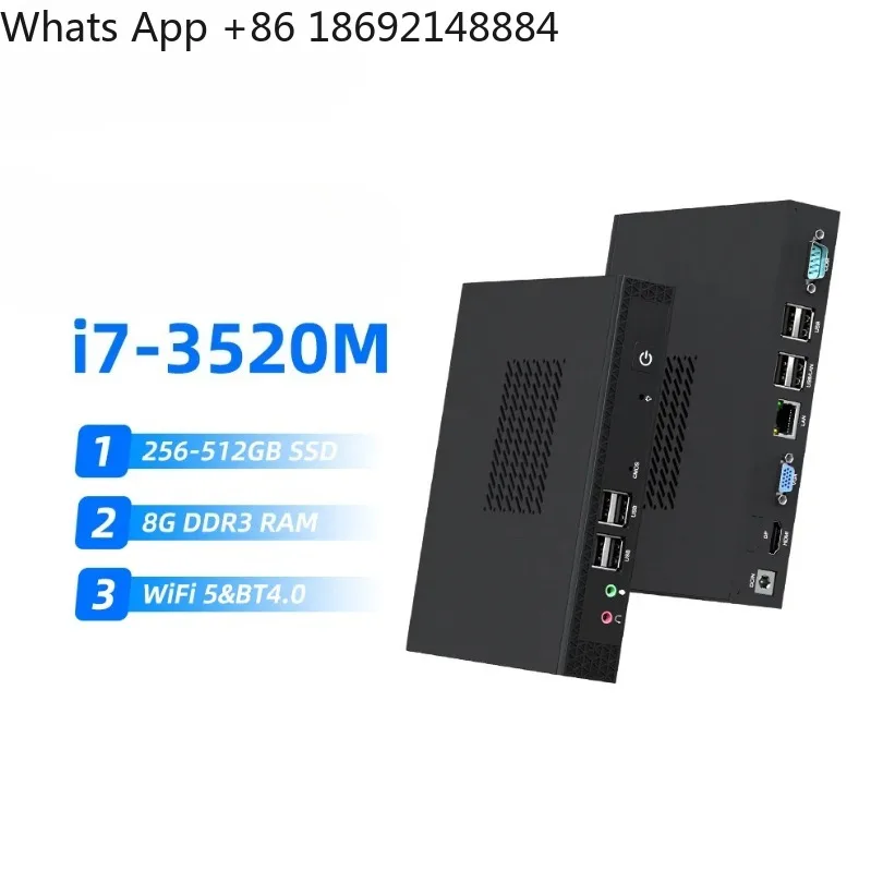 Mini host i3/i5/i7 industrial host with serial port x86 small host cloud end point computer microcomputer with WiFi Bluetooth
