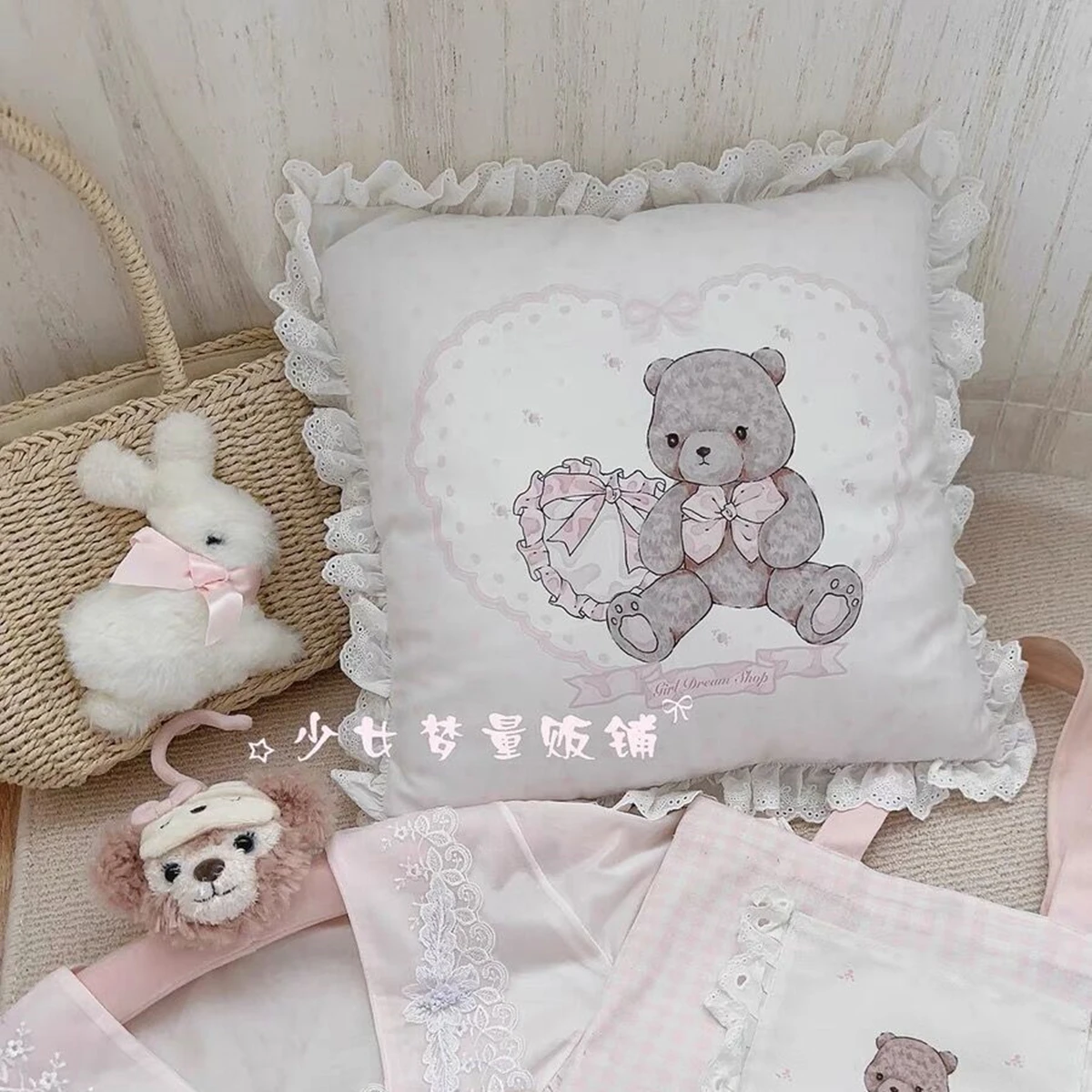 Cute teddy bear pillow, lace lace lace cushion, home decoration, girl gift