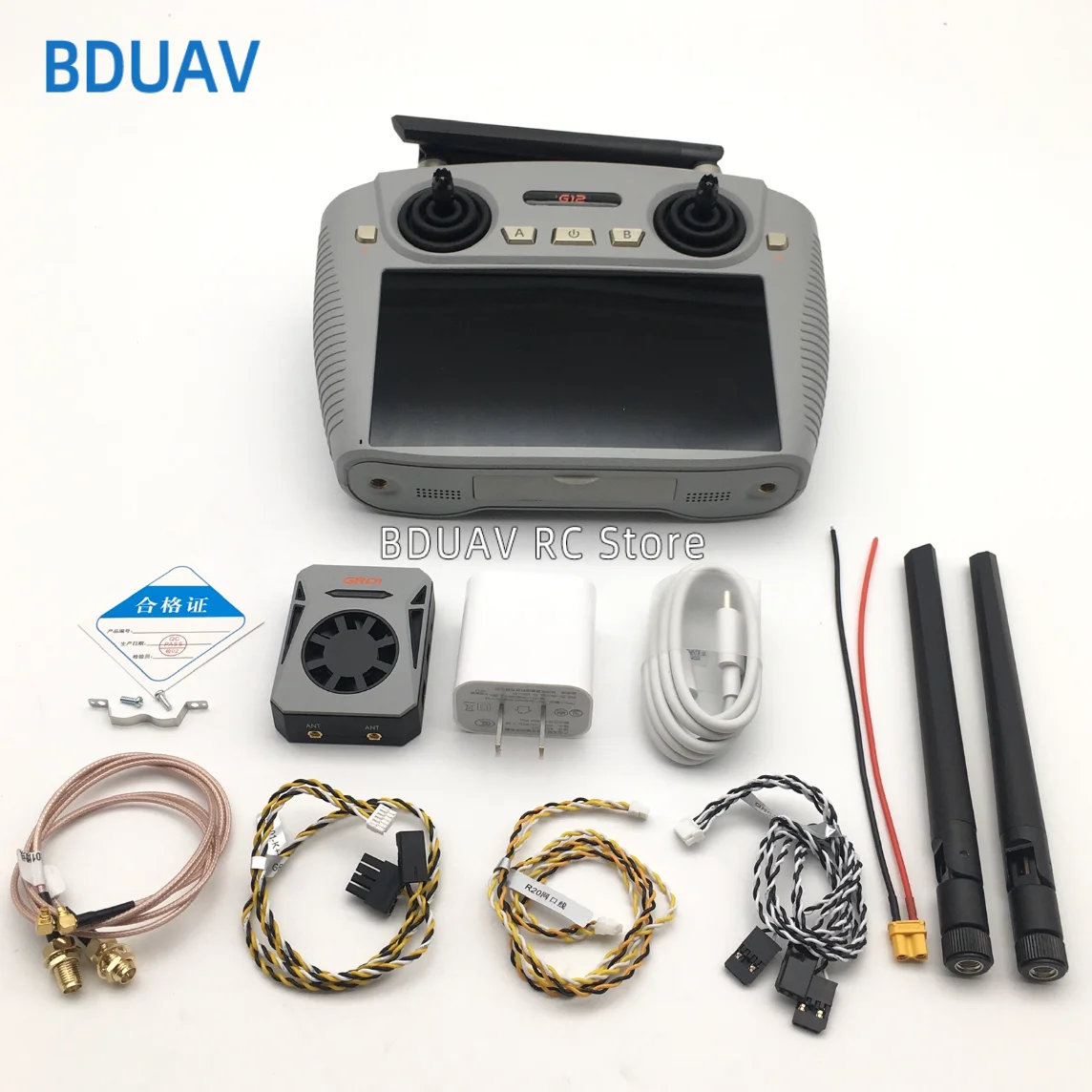 

Skydroid G12 12-канальный двухдиапазонный пульт дистанционного управления 5.8G для дронов, автомобилей, лодок, роботов и собак Передача изображения FPV 20 км