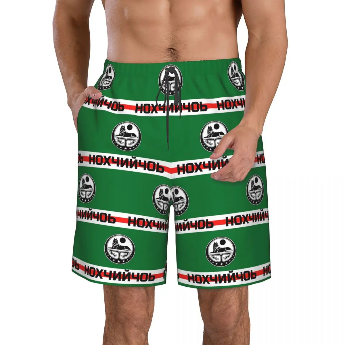 Chechen Wolf Coat Of Arms Ichkeria Chechnya Trunks Beach Board Shorts Casual Quick Dry Swim Summer Men Pants