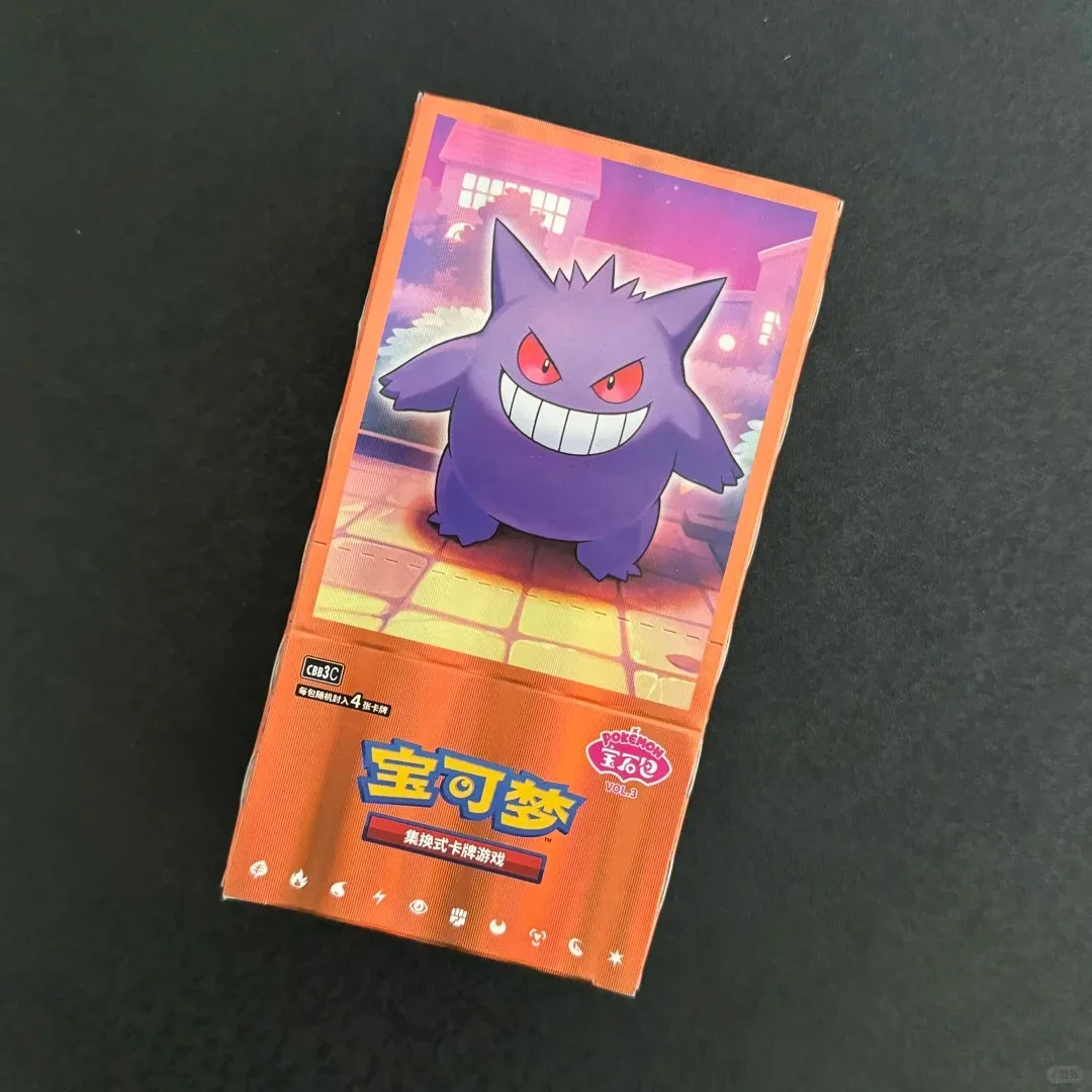 

2025 The Third Volume of The Official Simplified Chinese Pokemon PTCG Scarlet and Violet Gem Pack, VOL.3 Collectible Card Gifts
