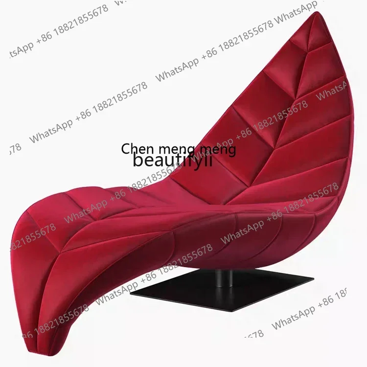 

182C Leisure sofa chair creative leaf concubine chair light luxury living room study reception Italian single recliner