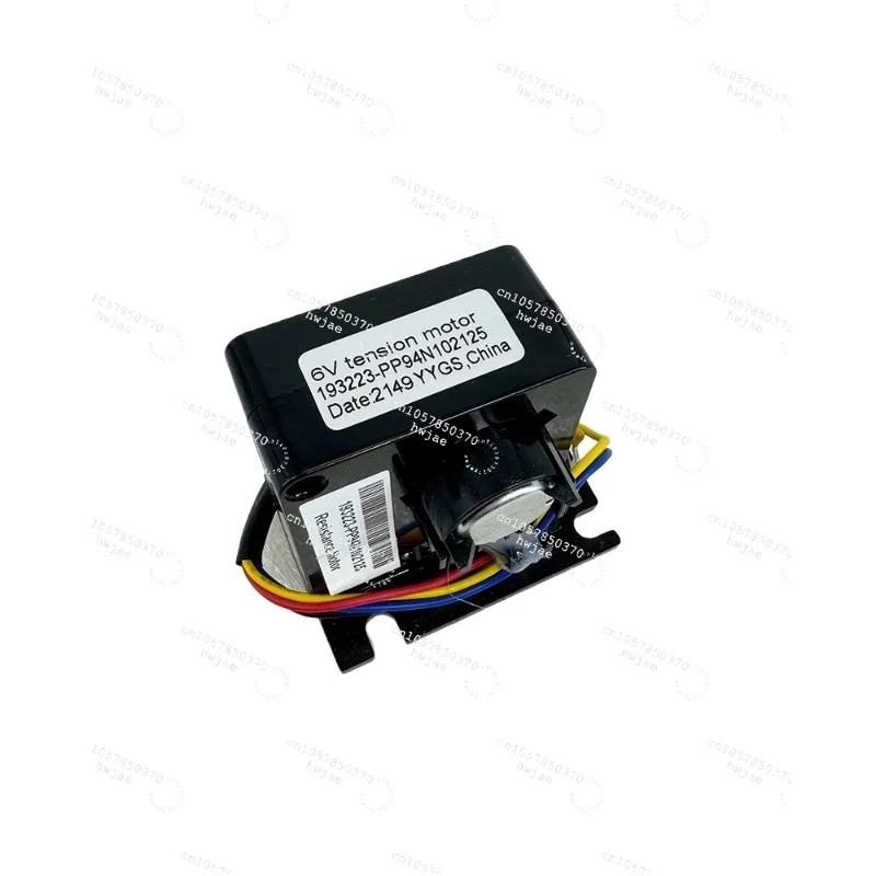 Original New 6V Tension Motor 193223 Elliptical Resistance Tension Motor
