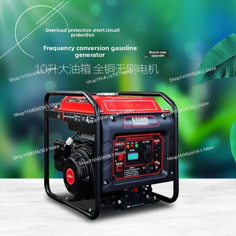 220V Portable Gas Generator, All Copper Mini Single Phase Brushless Inverter