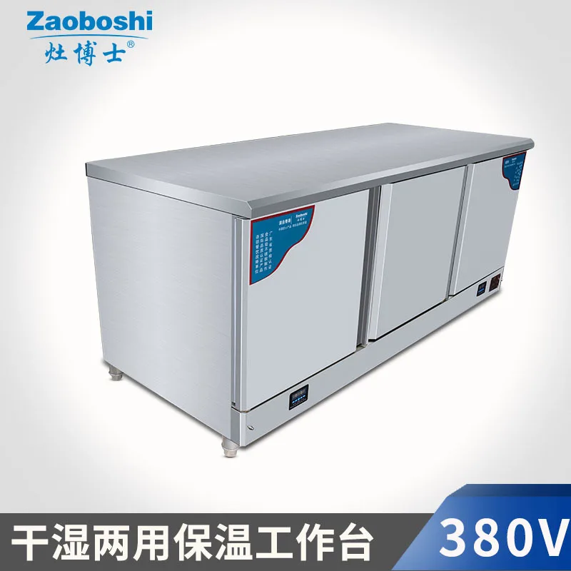 Three-open Thermal Insulation Commercial Workbench, Stainless Steel Cabinet Type Kitchen Cooked Food 12-layer Thermal Cabinet