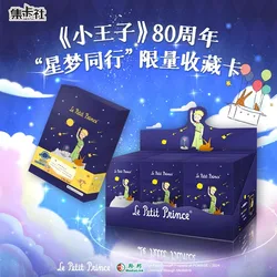 Card Fun Le Petit Prince Cards 80th Anniversary Authentic Authorized Collection Card Surrounding Trendy Play Blind Box