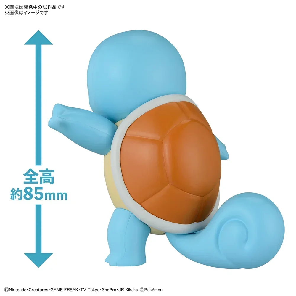 Oryginalny zestaw modeli BANDAI Pokmon Plamo Quick 17. Squirtle Action Figure Assembly Ozdoby kolekcjonerskie Figurka Model Zabawki Prezenty