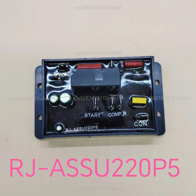 Nuevo Calentador De…