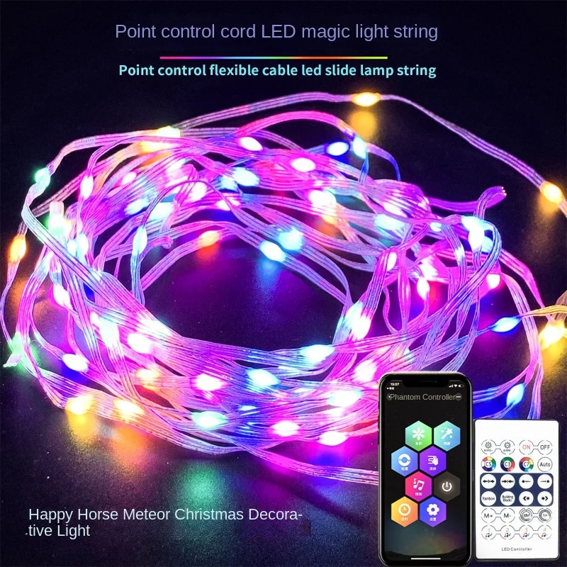 

Outdoor LED light string RGB rainbow waterproof tree light copper wire color light string decorative light tube light