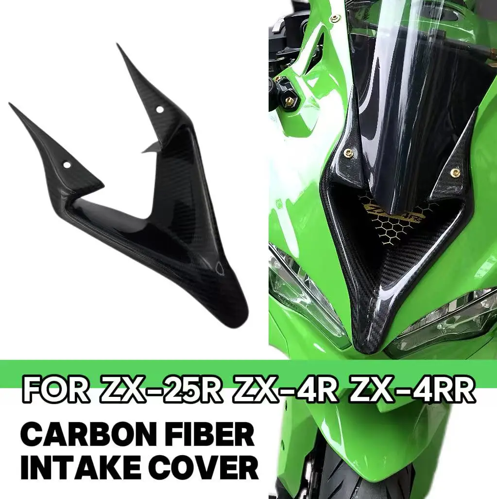 

for Kawasaki Ninja ZX4R ZX4RR ZX-4R ZX25R motorcycle accessories, carbon fiber front air intake cover, air intake fairing kit