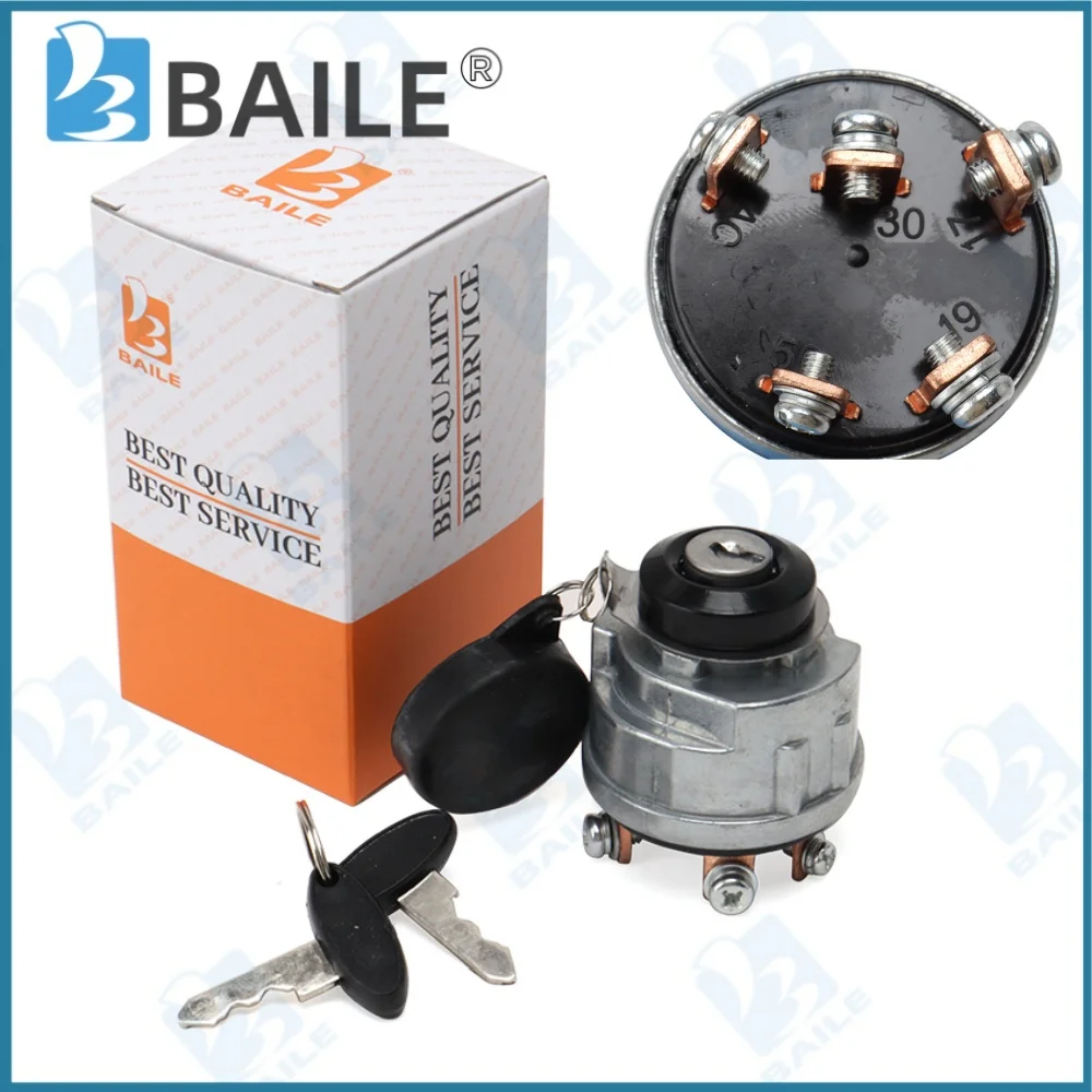 

66711-55130 Lgnition Switch For Kubota Compact Tractor B4200 B5100 B5200 Lgnition 2 Key Lgnition Switch