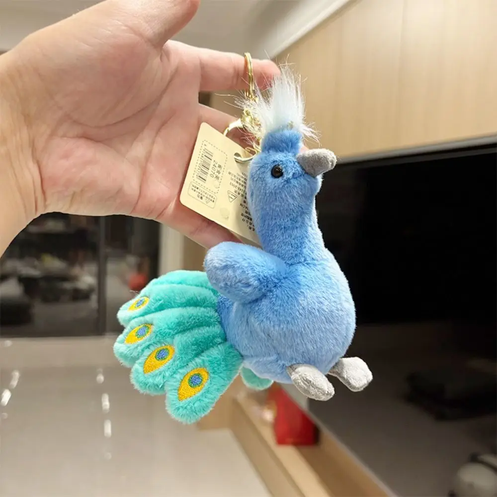 PP Cotton Peacock Doll Plush Keychain Fluffy Comfortable Peacock Plush Key Ring Hanging Ornaments Stuffed Animal Bag Pendant view 5