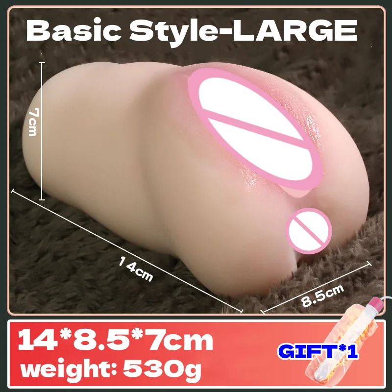 Realistic Vagina Lifelike Artiflcial Womens Vaginas Anal Sex Doll Erotic Adult Sex Toys For Men Soft Pocket Pussy Male Masturbat