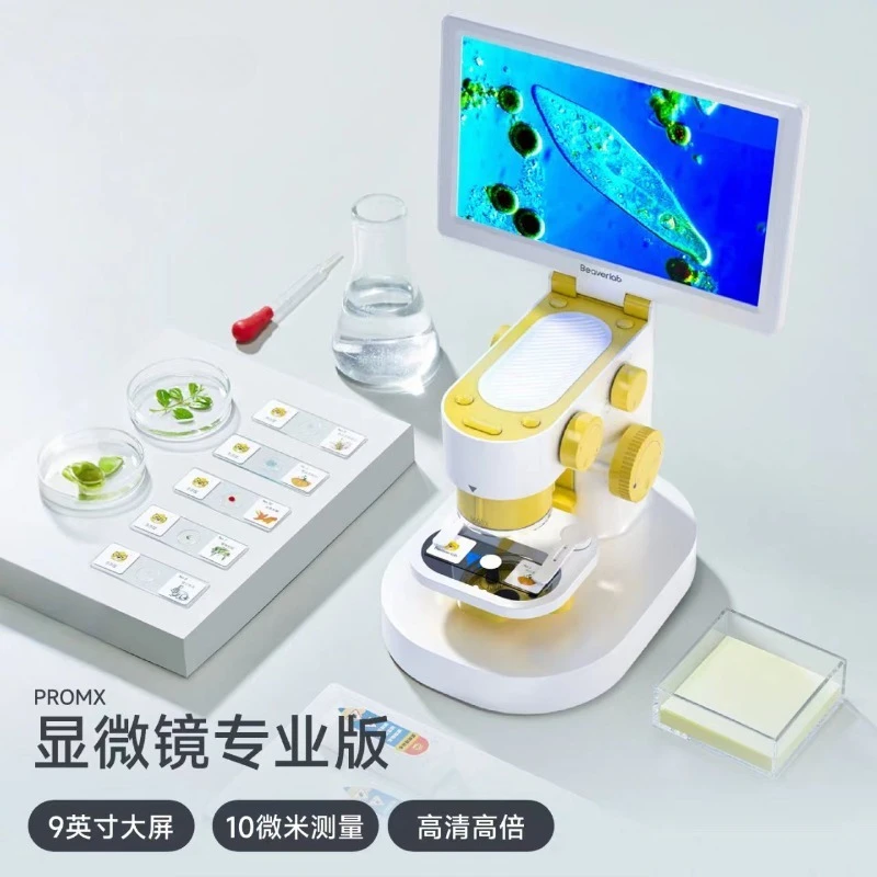 Children's Science Microscope Biological Electron Microscope Professional Grade for Middle School Students