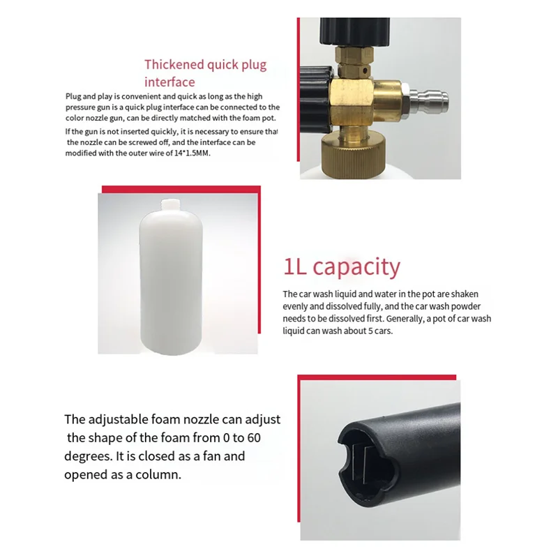 เครื่องกําเนิดโฟมล้างอัตโนมัติ เครื่องฉีดน้ําแรงดันสูงอัตโนมัติ สบู่โฟมหิมะ Foamer ทําความสะอาดลึก เครื่องมือทําความสะอาด