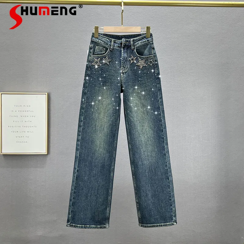 

Women's Autumn Wide-Leg Jeans 2023 New High Waist Loose Denim Trouser Girls Students Hot Drilling Mop Pants Women Jean Trousers