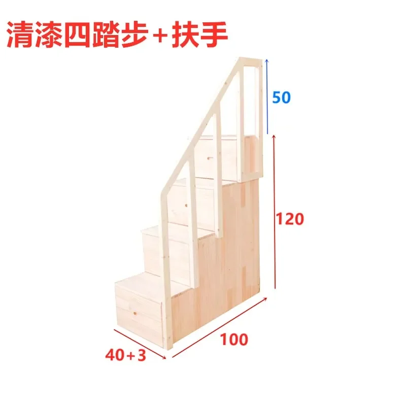 Ladder Cabinet Single Sale Mother and Child Bed Ladder Elevated Bed  Solid Wood Steps Children's Step  Locker Drawer