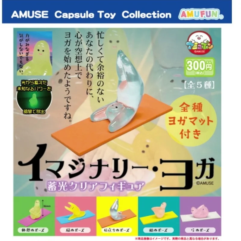 

В наличии оригинальные светящиеся фигурки йоги в различных поках, мини-креативные и забавные прозрачные фигурки, украшения