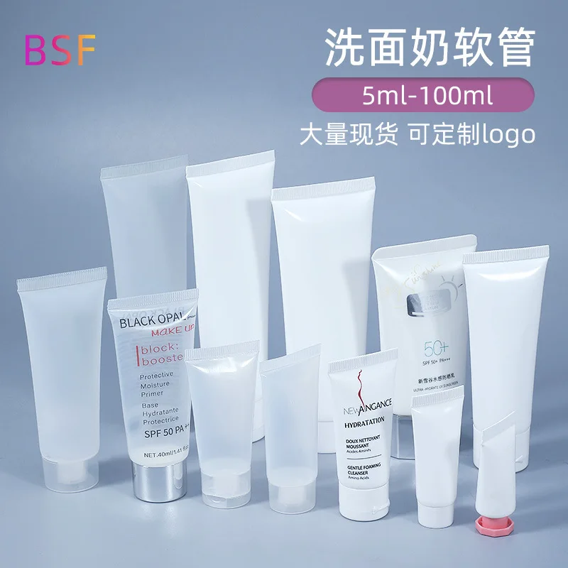 

Cosmetic Hose Packaging Material Smooth Hand Cream Empty Tube Frosted Facial Cleanser 20ml Travel Compact and Portable Packaging