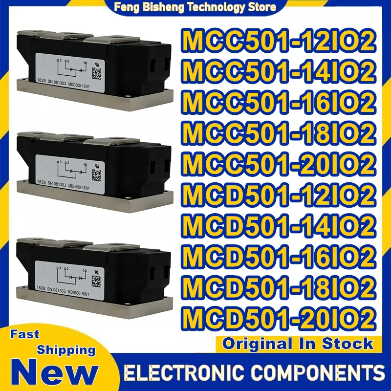 MCC501-12IO2 MCC501-14IO2 MCC501-16IO2 MCC501-18IO2 MCC501-20IO2 MCD501-12IO2 MCD501-14IO2 MCD501-16IO2 MCD501-18IO2 MCD501-20IO