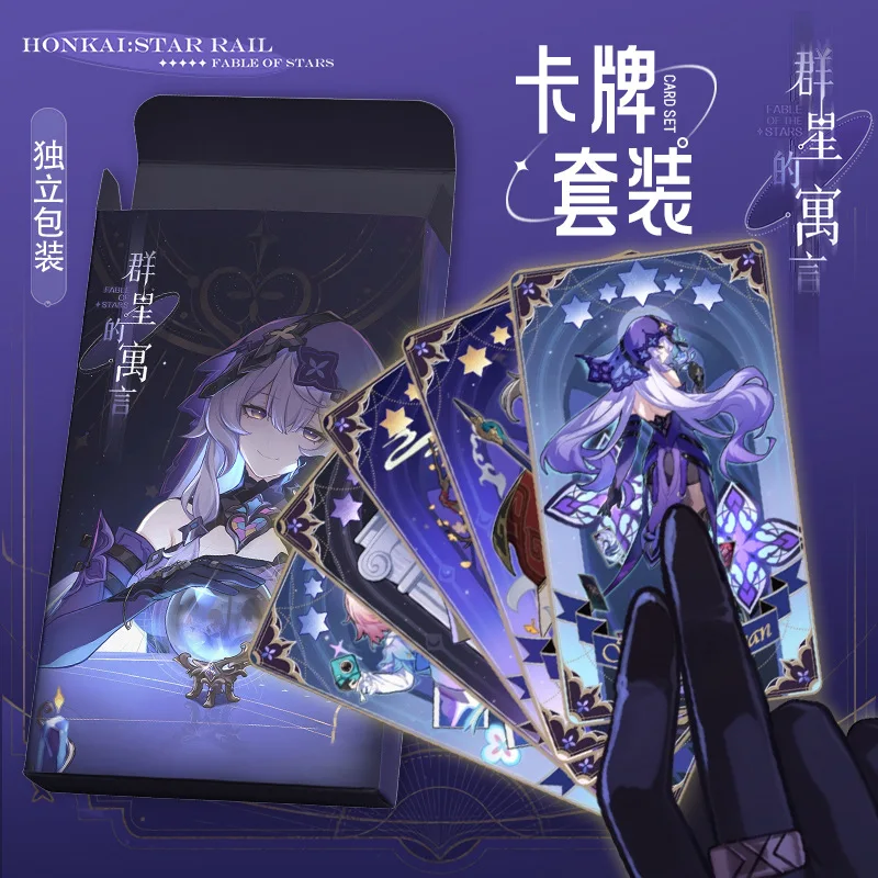 14pcs Anime Cosplay Honkai Star Rail FABLE OF STARS Tarot Board Game Props Play Cards March 7th Bronya Dan Heng Diy Accessories