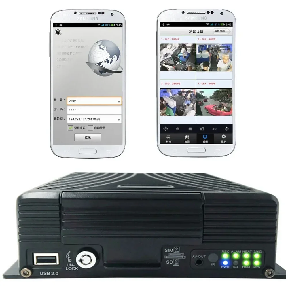 

Full Hd 1080P 4 Channel 8 Channel 8mp Dvr H.265 Car Bus Truck Mobile Vehicle Dvr System 4Ch 8Ch Mdvr Kit Digital Video Recorder