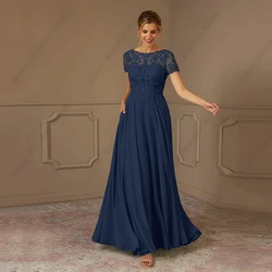 Customized Modern Scoop Mother of Bride Dresses for Women 2025 Summer New Chiffon Wedding Party Dresses with Lace Vestido De