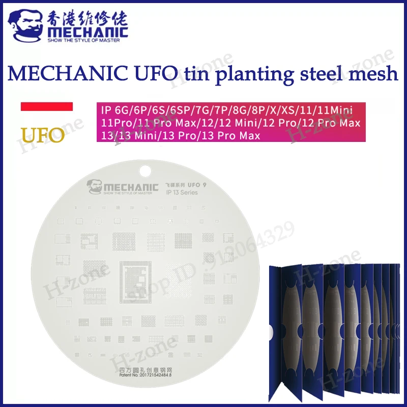 MECHANIC UFO tin planting rounded rectangle hole steel mesh 90*90mm AAA grade imported steel for IPhone 6 7 8 X 11 12 13pro max