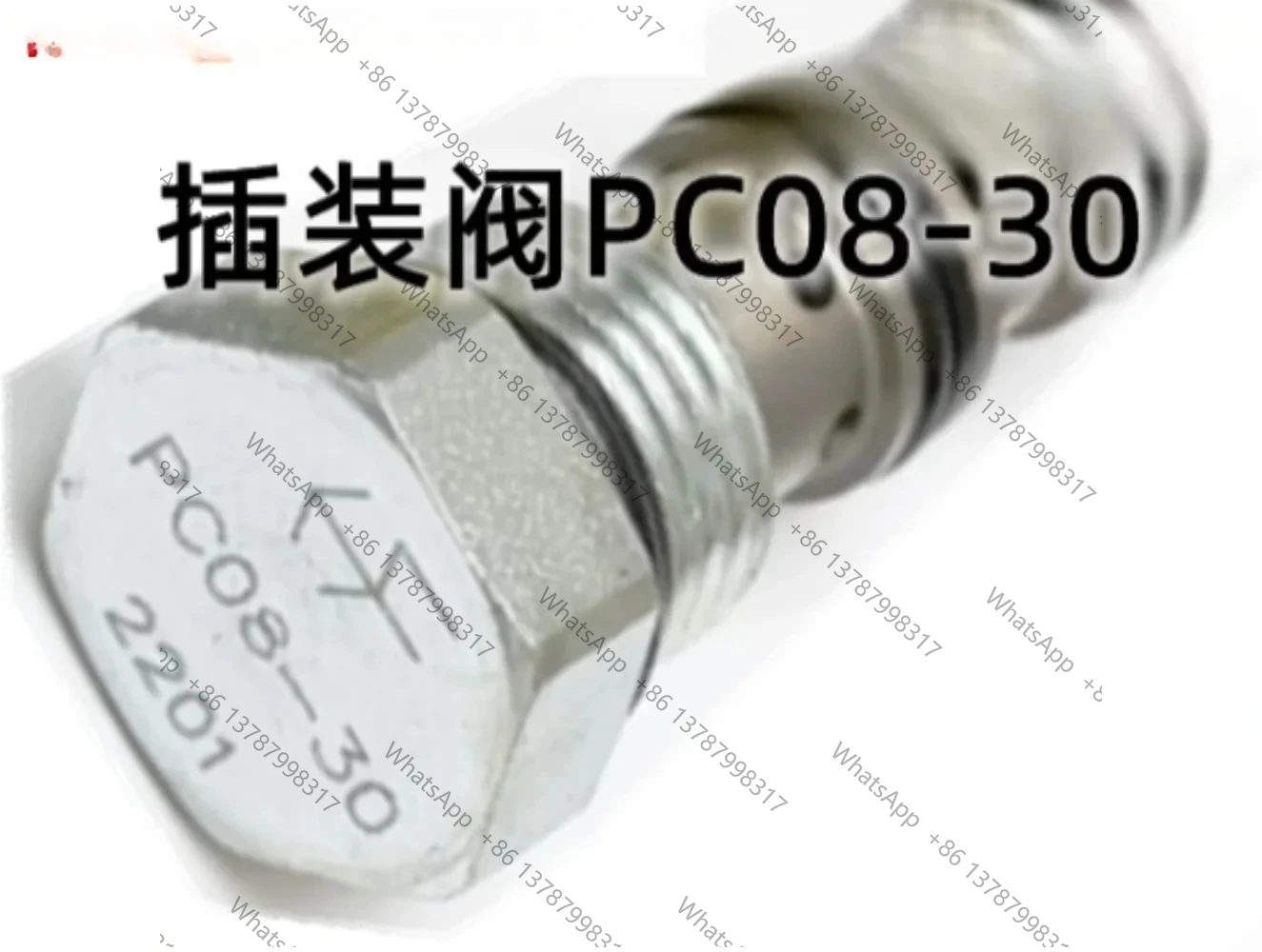 Valve PC08-30-0-N PC10-32-0-N 34 38