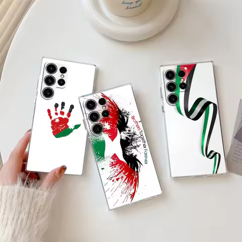 Jordan Passport Flag Map Phone Case For Samsung S24 S23 Ultra S22 S20 Plus S21 FE Clear Cases Cover Galaxy S24Ultra S235G Fundas